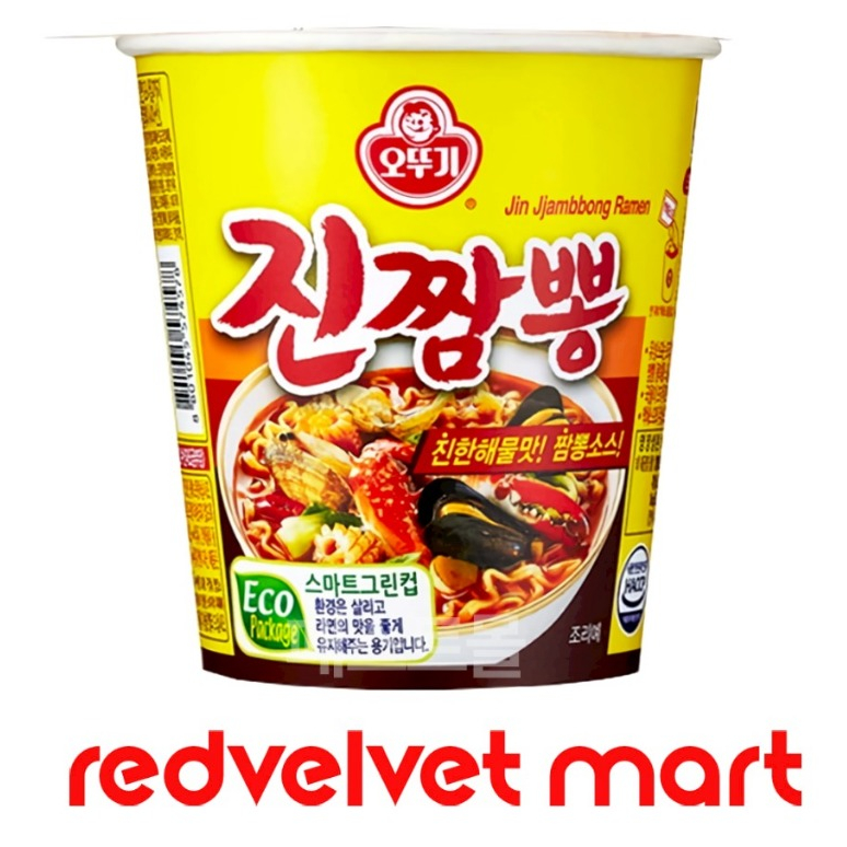 OTTOGI JIN JJAMPPONG RAMEN / JIN JJAMBBONG RAMEN 75G S-CUP ( INTANT ...