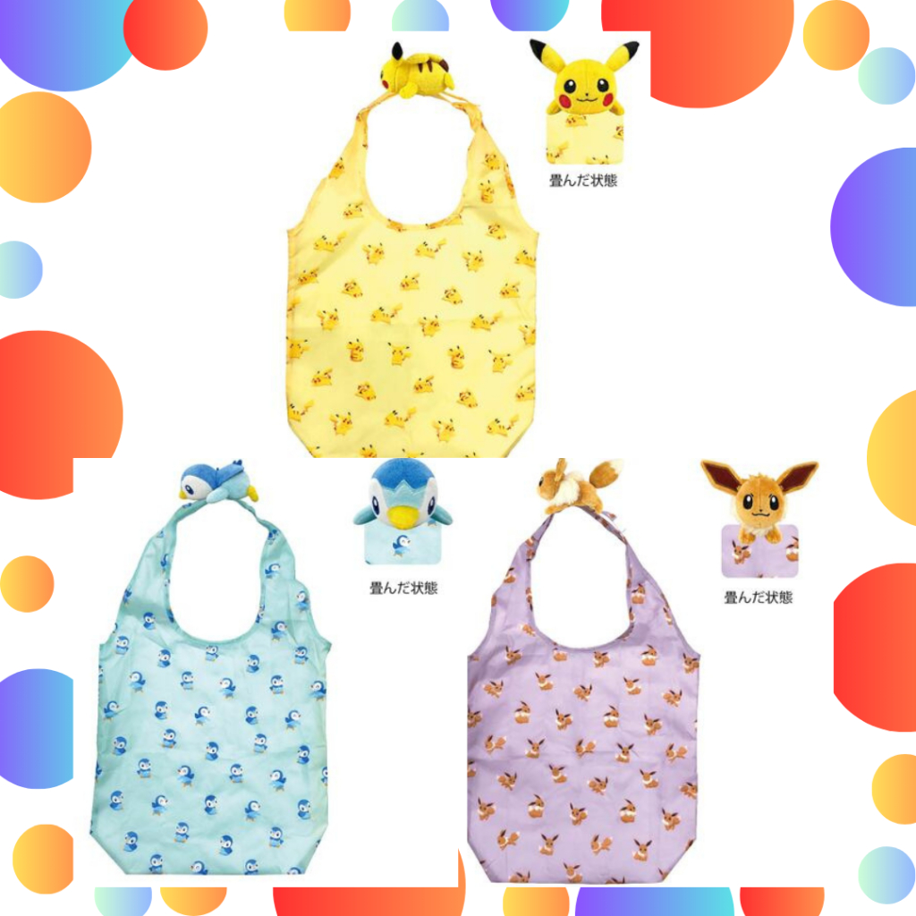 Bag with shoulder mascot .Pikachu. Pochama. Eevee. Pokemon.Direct from ...