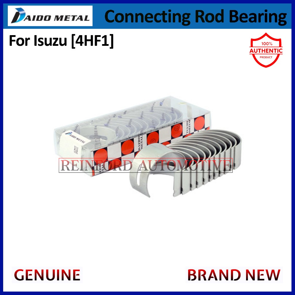 Daido Metal RS5119V-STD Rod Bearing Set SBC w/2.000 Pin main image 0