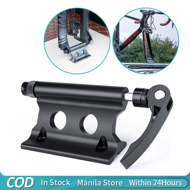 Bike Rack Carrier Fork Mount Universal Alloy Bike Block Fork Lock Mount Shopee Philippines