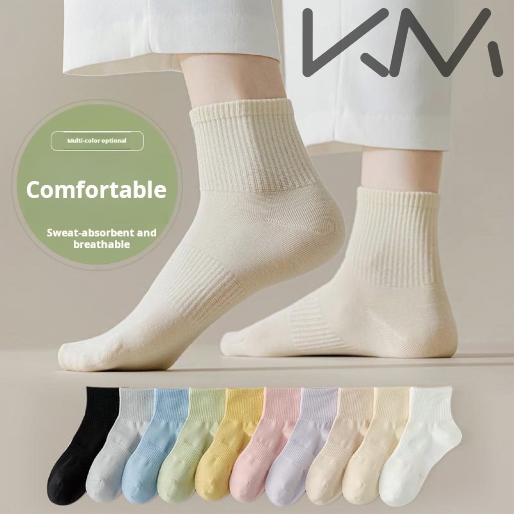 10 Pairs Women Summer Pure Color Short Socks