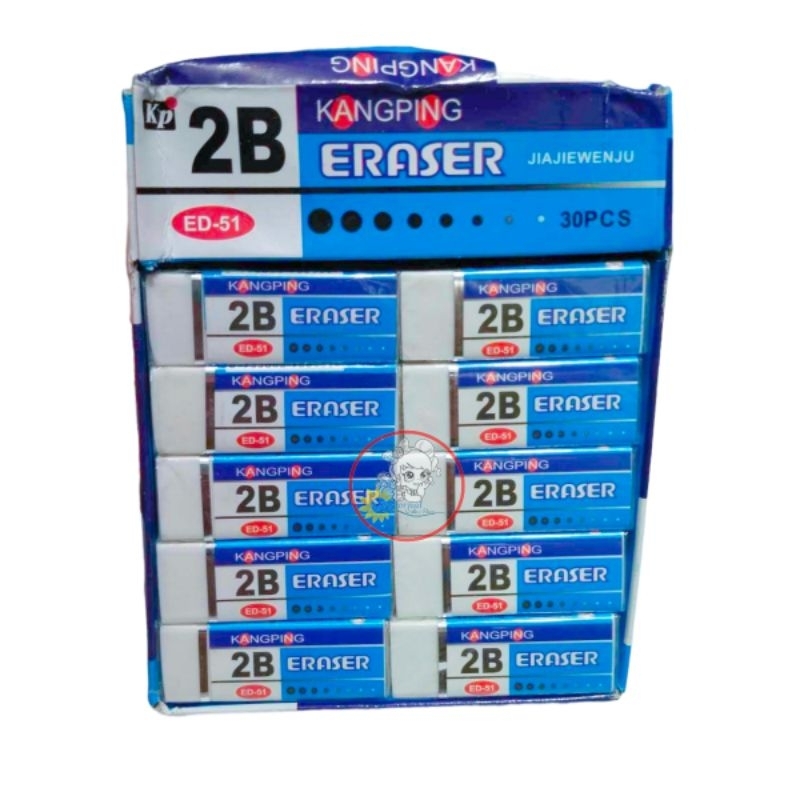 2B Pencil Rubber Writing Drawing Eraser ( SOLD PER PIECE ) | Shopee ...