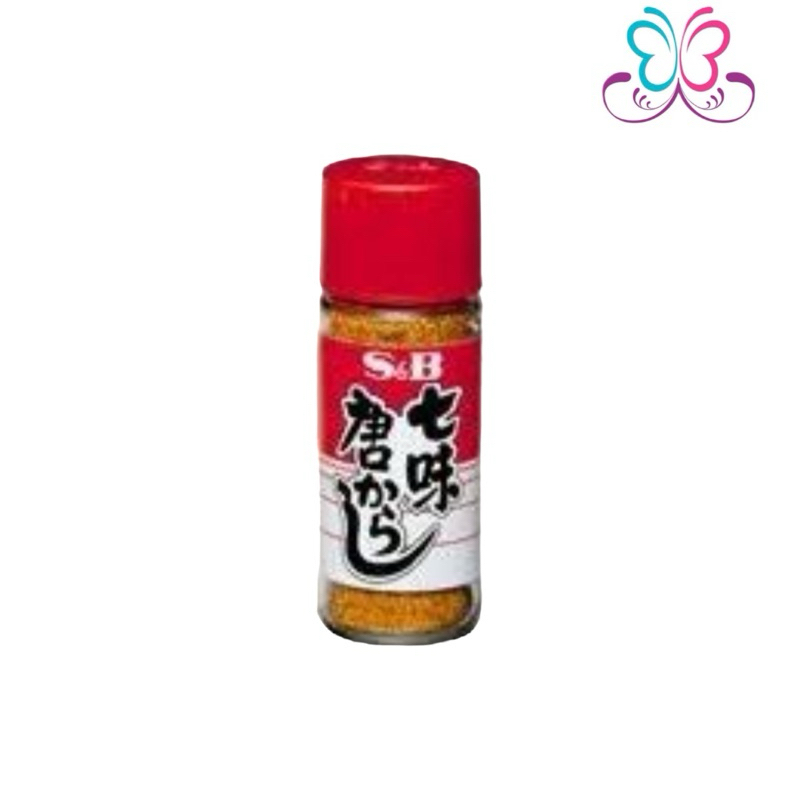 S&B Chili powder Shichimi Karashi 15g bottle | Shopee Philippines