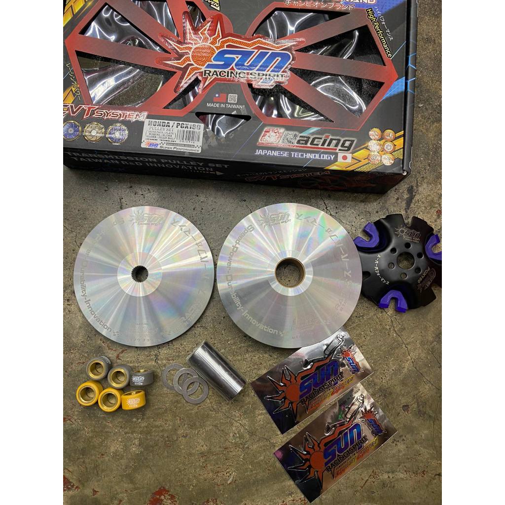 PCX160 SUN RACING PULLEYSET | Shopee Philippines