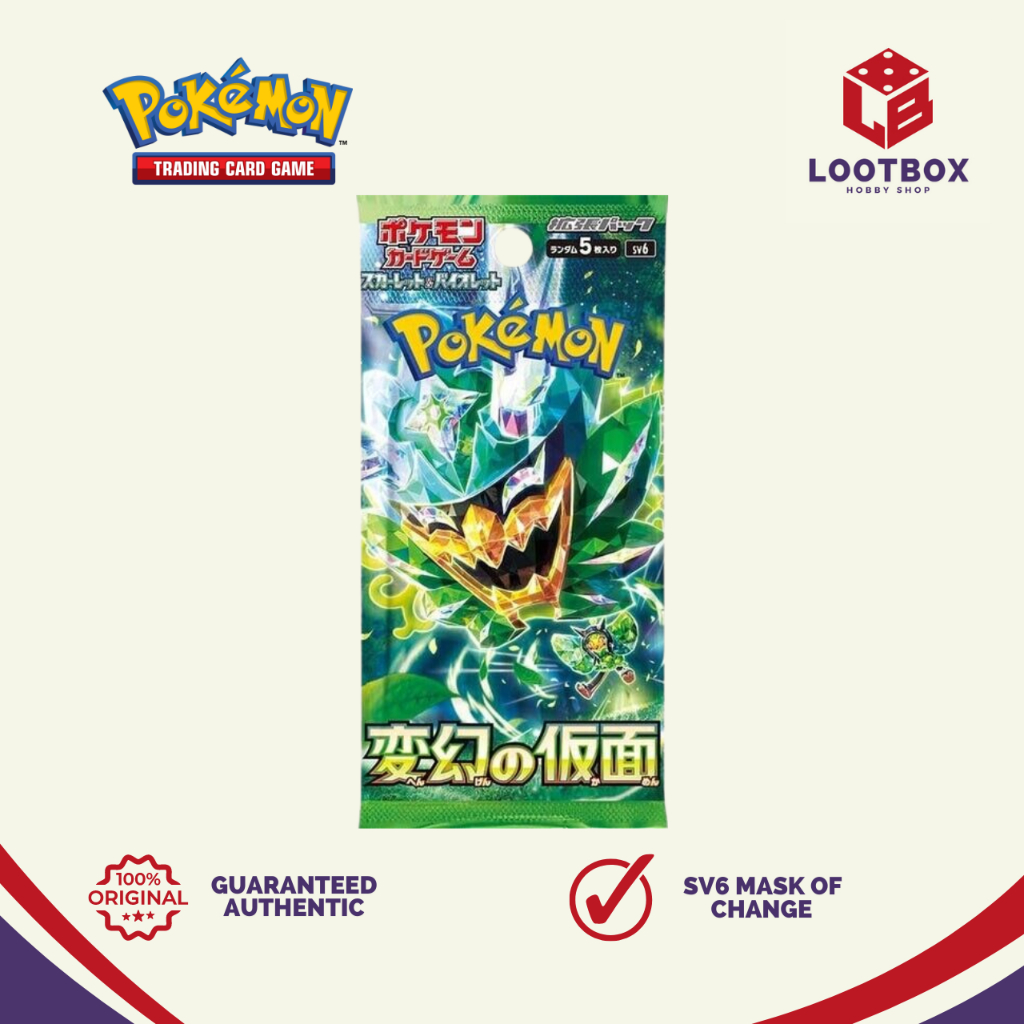 pokemon tcg japanese booster box silver lance Silver Lance Booster Box main image 0