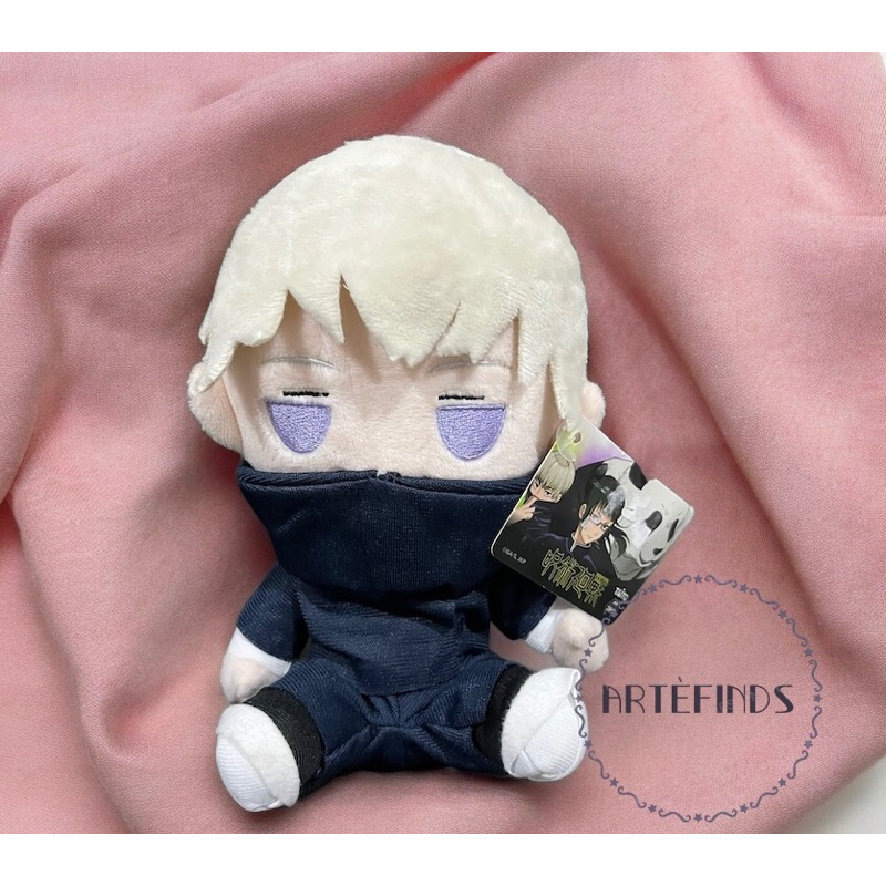 Jujutsu Kaisen - Toge Inumaki - Taito Small Plush | Shopee Philippines