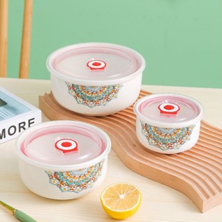 Bohemian Bowl Container Set Ceramic Bowl Set Bowl With Lid Food Storage ...