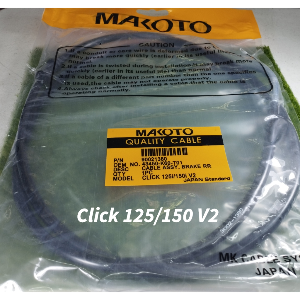 Click 125i /150i V2 GC Rear Brake Cable Makoto Japan Standard (Click