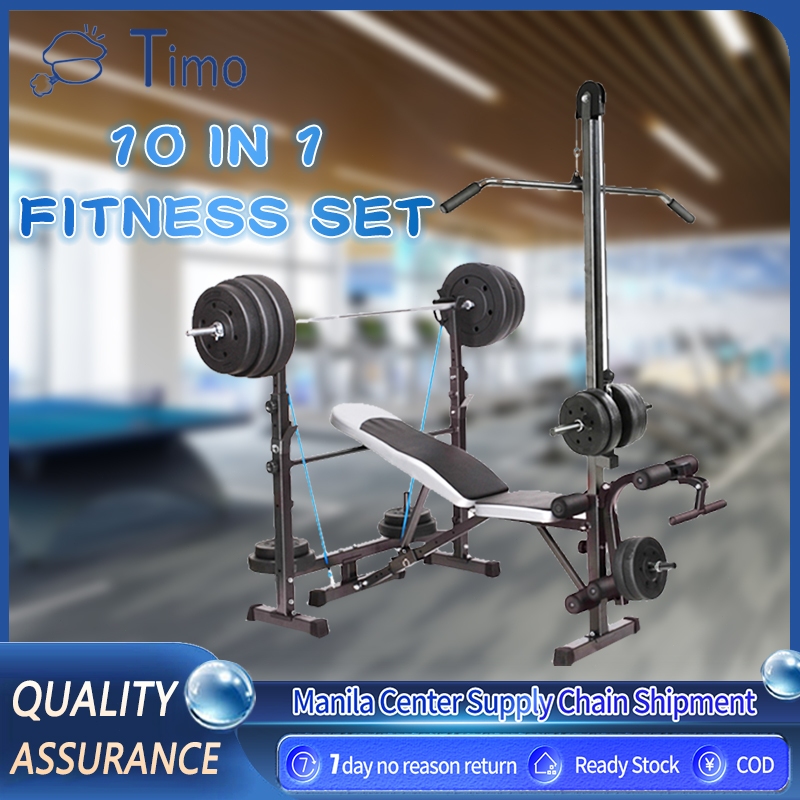 10 in 1 gym machine hotsell
