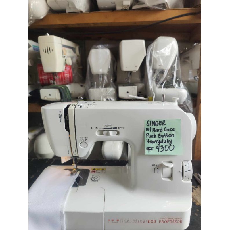Singer Sewing Machine | Shopee Philippines