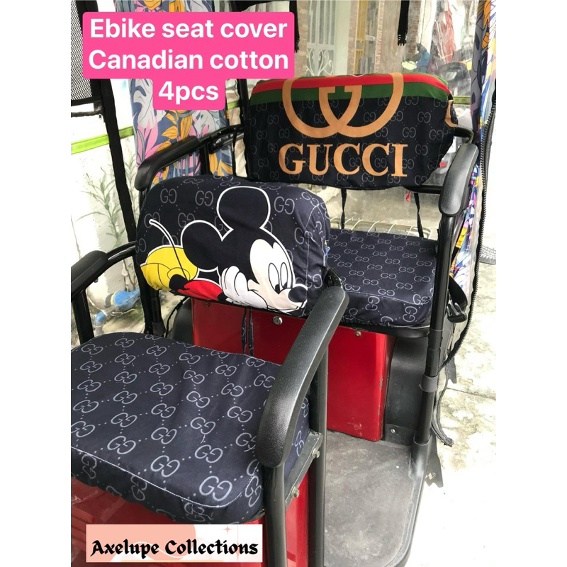 Shop nwow electric bike for Sale on Shopee Philippines