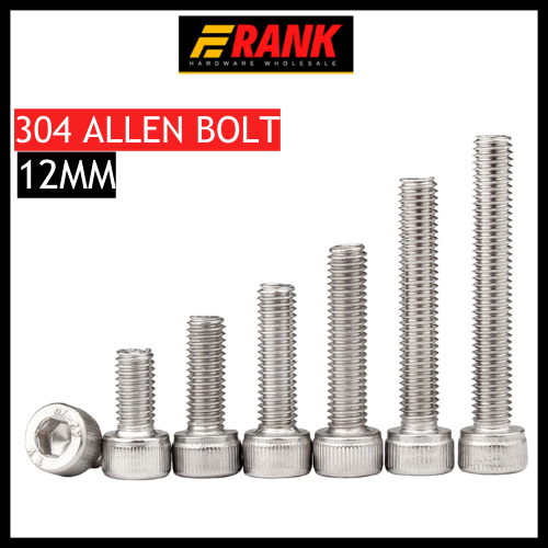 Allen Bolt M12 (12MM) 304 Stainless Steel Socket Head Capscrew Allen ...