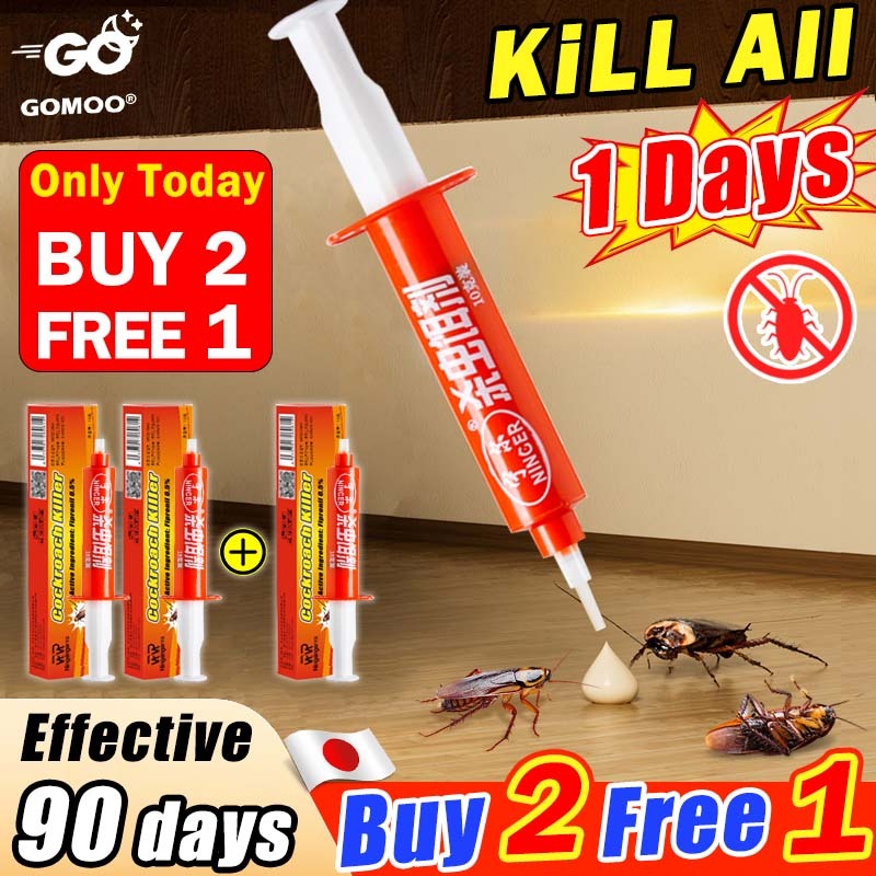 Buy 2 free 1 Japan Cockroach Gel Bait Non-toxic Repellent Cockcroach ...