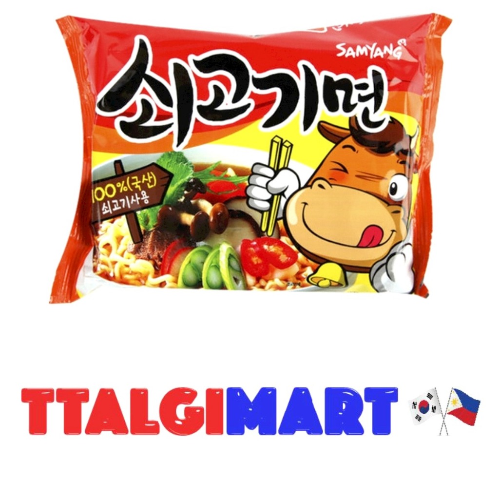 SAMYANG BEEF RAMEN 120G | Shopee Philippines