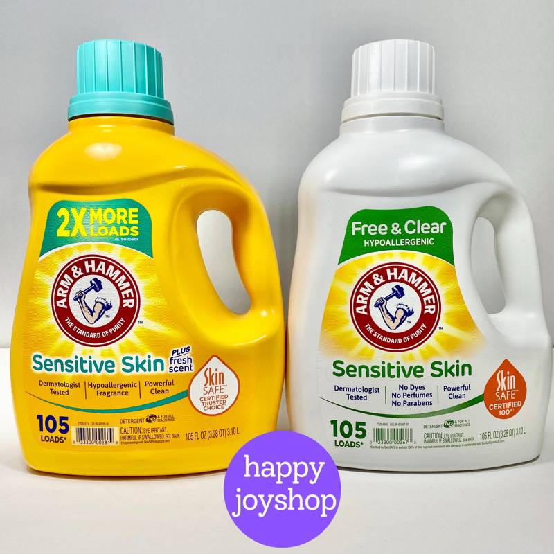 Arm and Hammer Laundry Detergent Sensitive Skin, Hypoallergenic 105