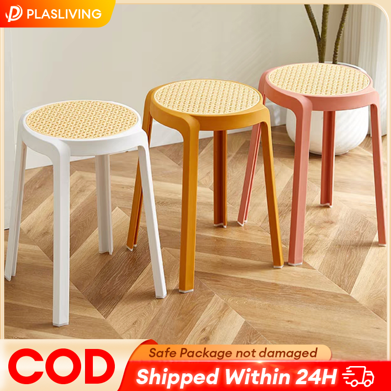 Thickened Nordic Stool windmill Stool Vine Woven Plastic Stool ...