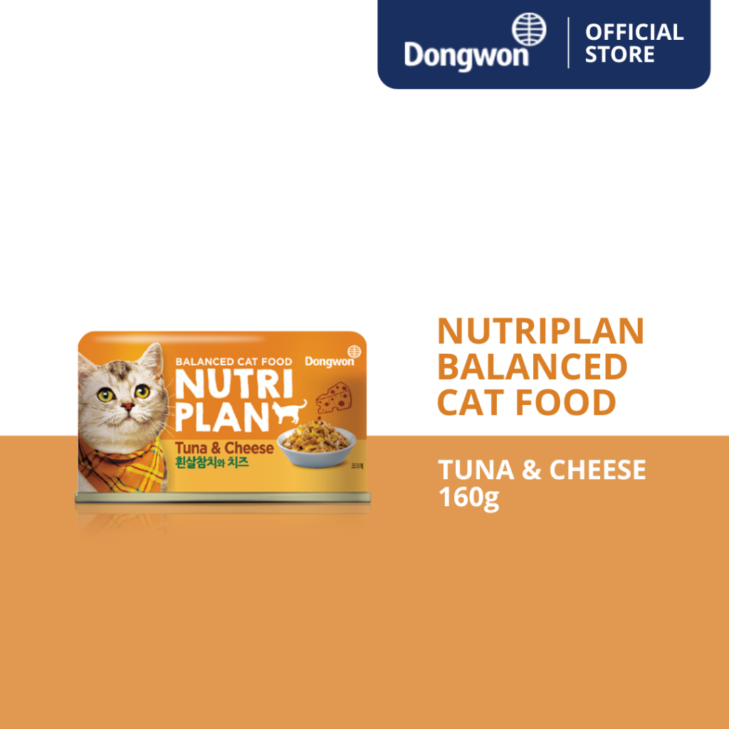 Nutriplan Balanced Cat Food [Tuna & Cheese] | Shopee Philippines