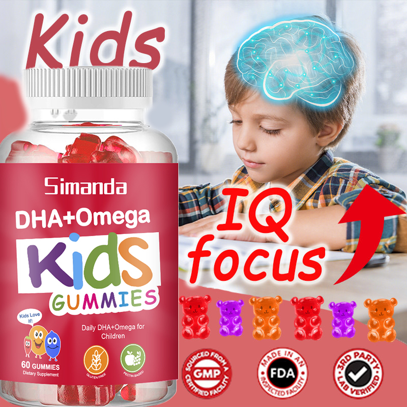 DHA Kids Gummies Brain Function Vitamins for Kids Increase intelligence ...