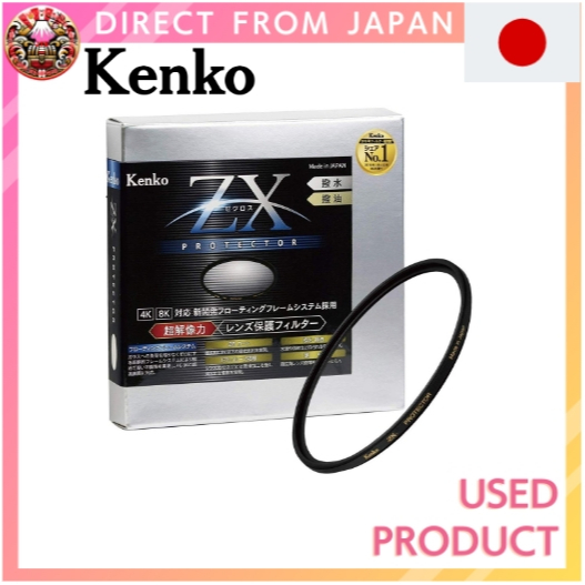 Used】 Kenko Lens Filter ZX Protector 95mm Lens Protection Water