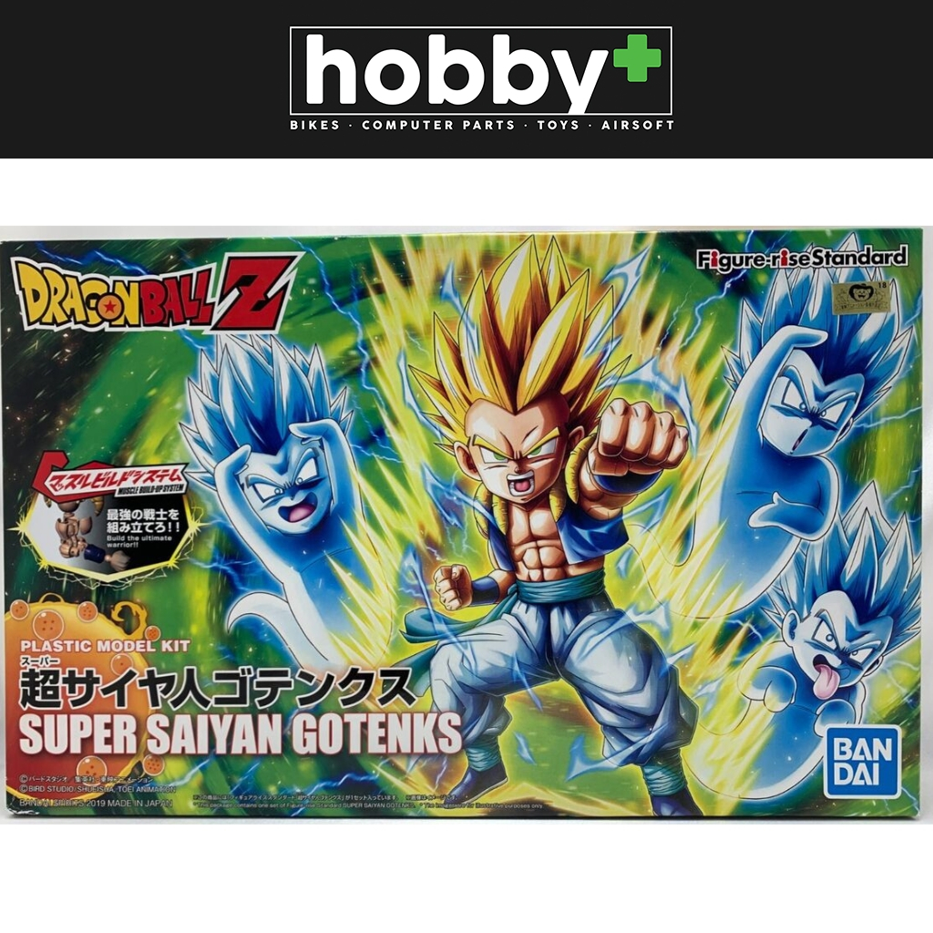 Dragonball Z - Cell Model Kit Action Figure - Mint In Box - Bandai