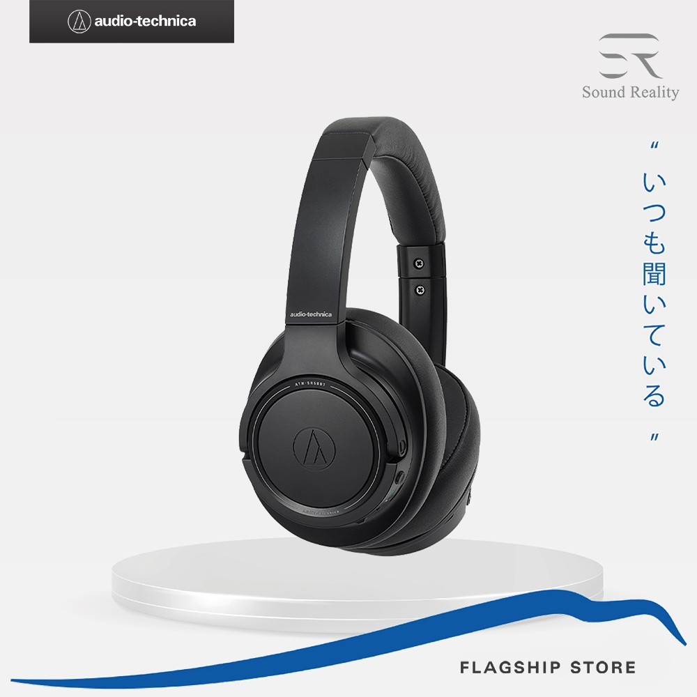 Audio-Technica ATH-SR50BT Wireless Over-Ear Headphones | Shopee Philippines