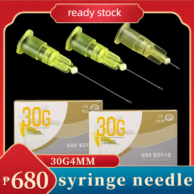 Local sellers**Painless Small Needle**100pcs**30G 32G 34G | Shopee ...