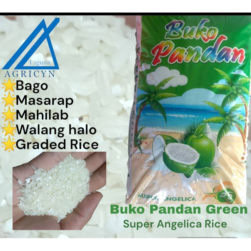 Murang Bigas Buko/Buco Pandan Green 5KG | Shopee Philippines