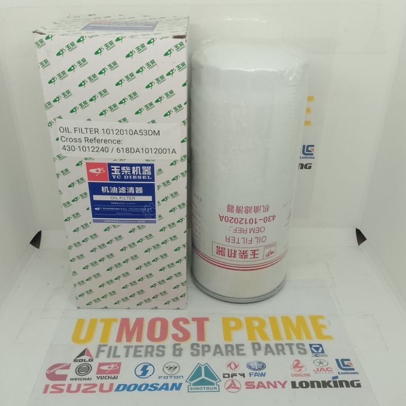 MEGATRUX OIL FILTER JX1023 B7482 1012010A53DM D17-002-02 430-1012020A ...