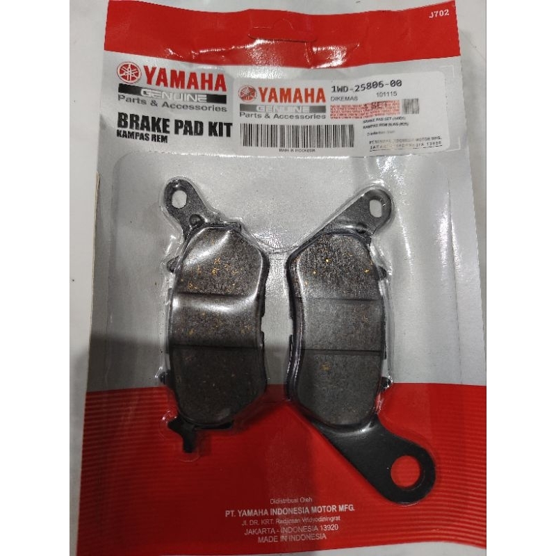 YAMAHA BRAKE PAD Number 1WD2580600 For Yamaha R3, R25, REAR side