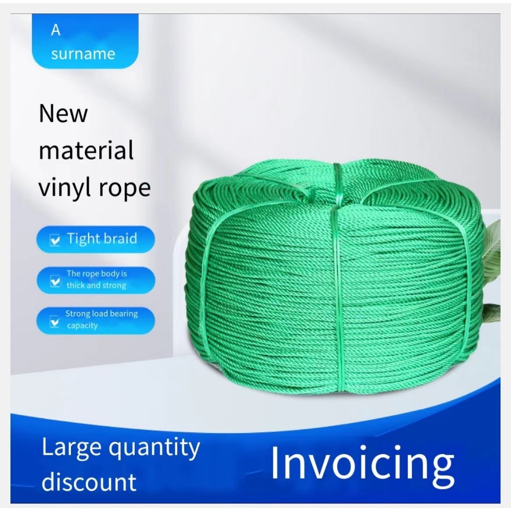 (100 meter) High quality green nylon rope DIY rope vegetable greenhouse ...