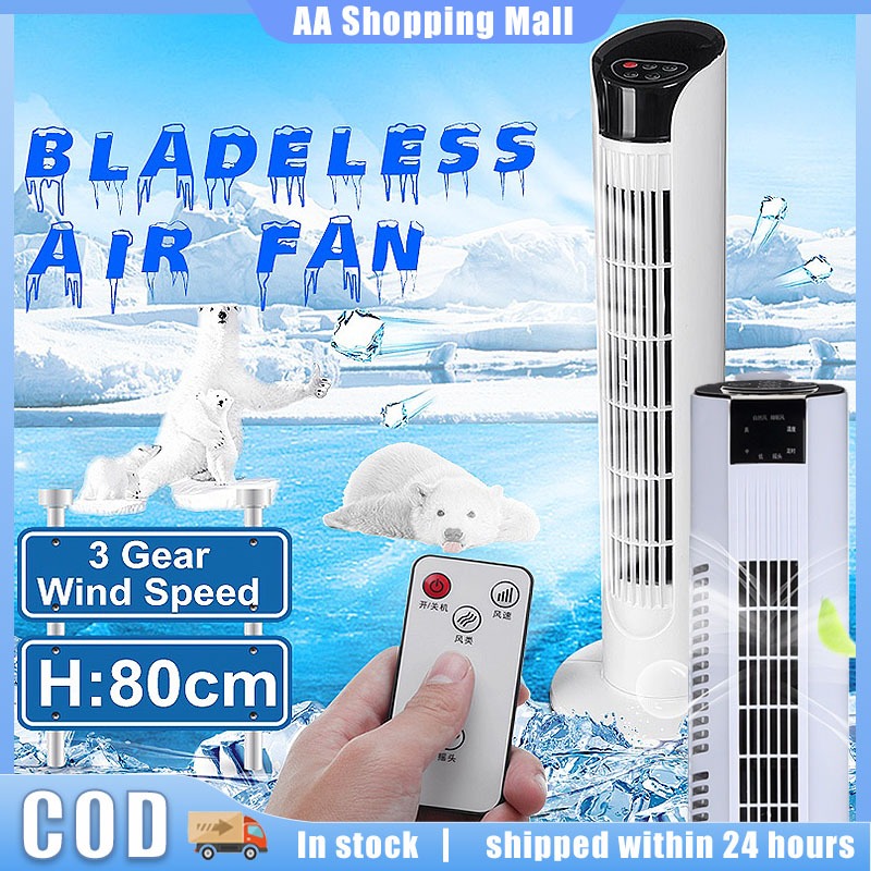 Electric Floor Fan Tower Air Conditioning Fan Silent Remote Control ...