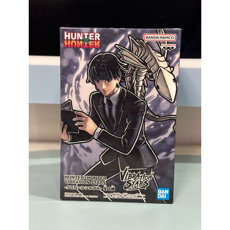 Banpresto Vibration Stars Quwrof Wrlccywrlir (Hisoka) - Statua PVC 17 Cm Da Hunter X Hunter