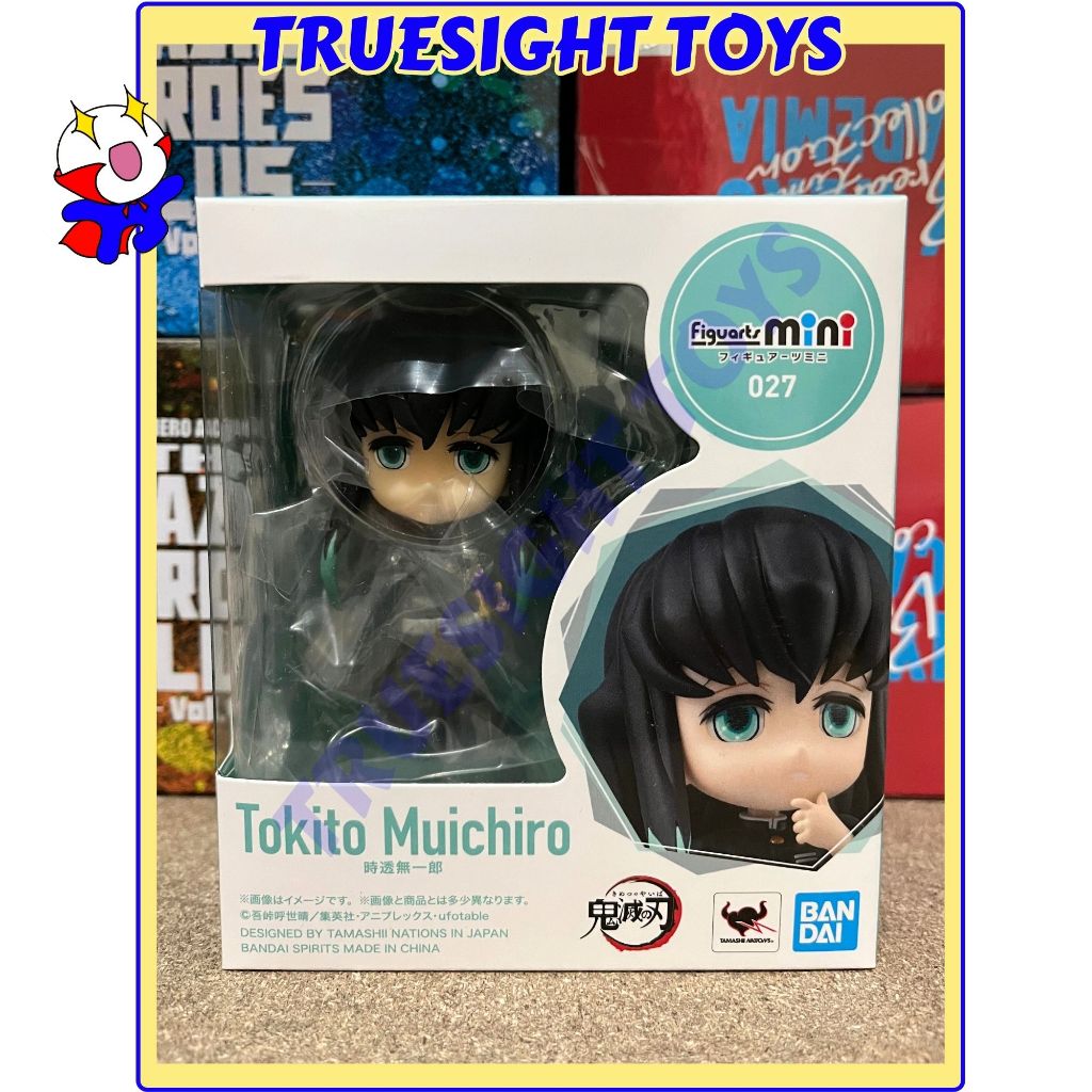 Figuarts Mini Demon Slayer Kimetsu no Yaiba Muichiro Tokito | Shopee ...