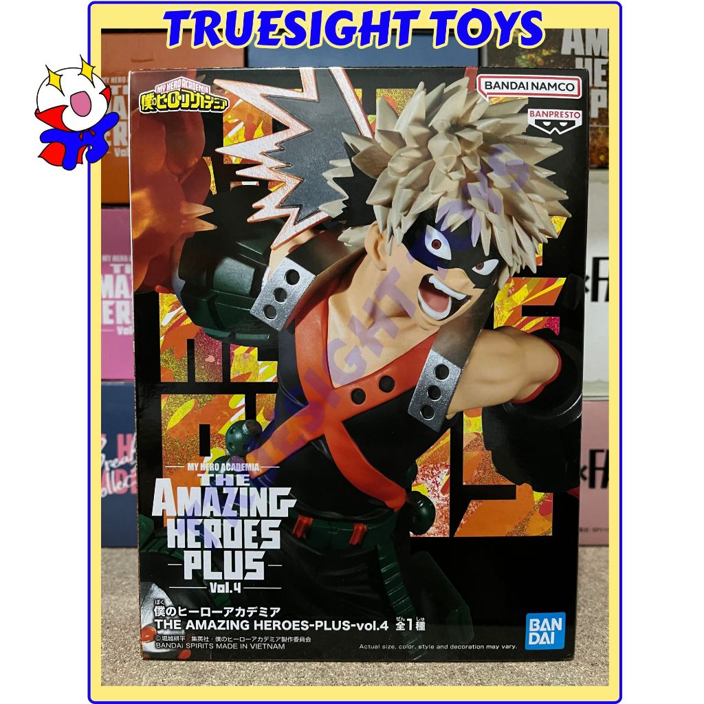 My Hero Academia The Amazing Heroes Plus - Katsuki Bakugo Bandai BP89949