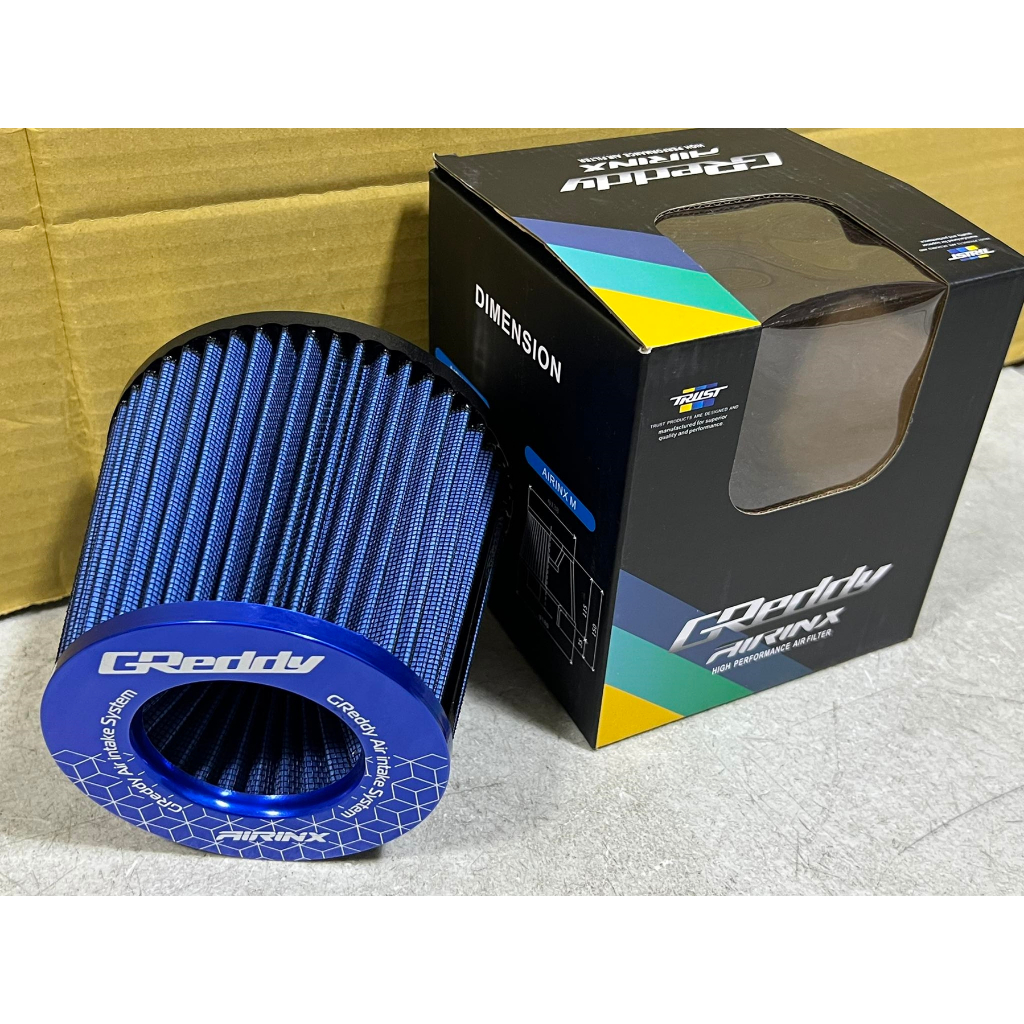 Toyota Vios Performance Air intake tube set for DUAL VVTi (2014-2023 ...