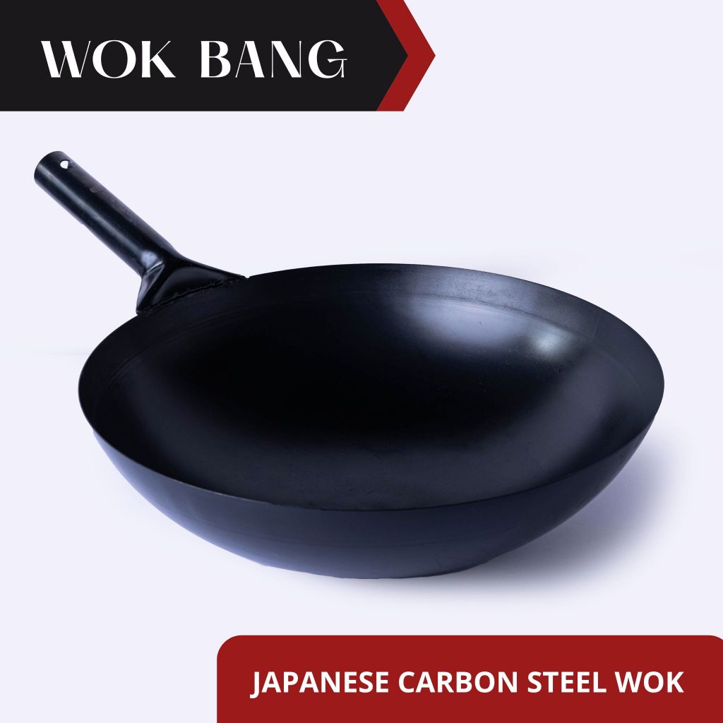 Wok Bang Japanese Carbon Steel Wok Shopee Philippines