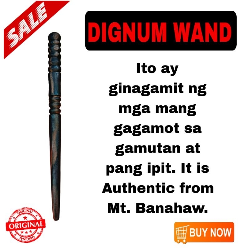 Dignum Wand (Authentic) | Shopee Philippines