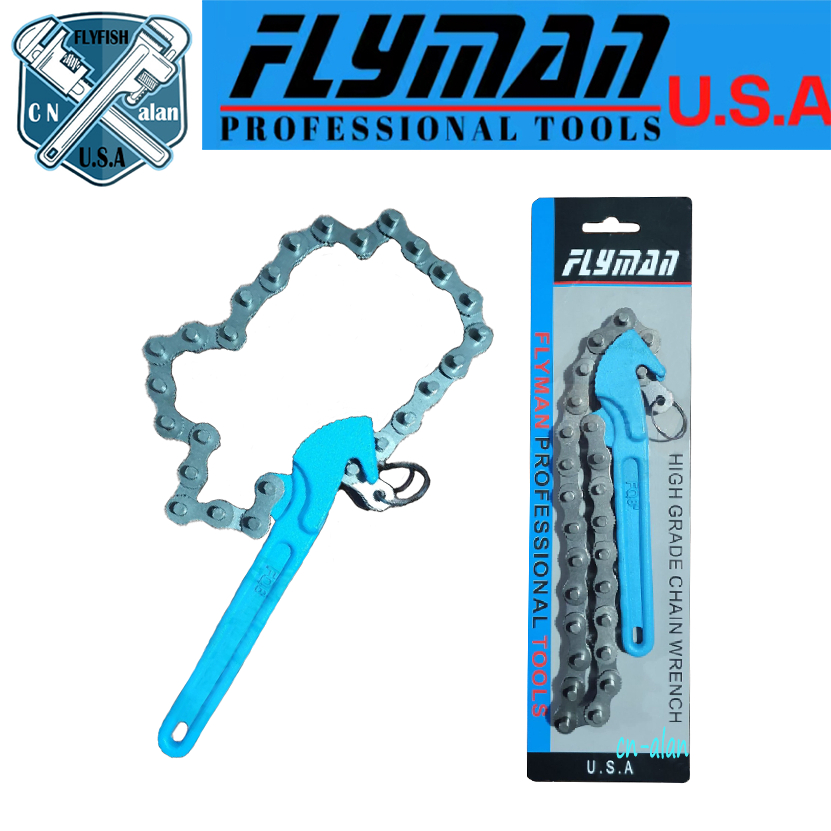 FLYman heavy duty oil filter chain wrench | Shopee Philippines