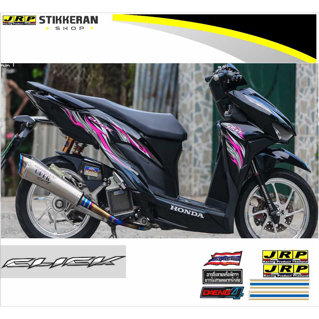 HONDA CLICK 125 V2 FIRE TRIBAL NTN DESIGN DECALS | Shopee Philippines