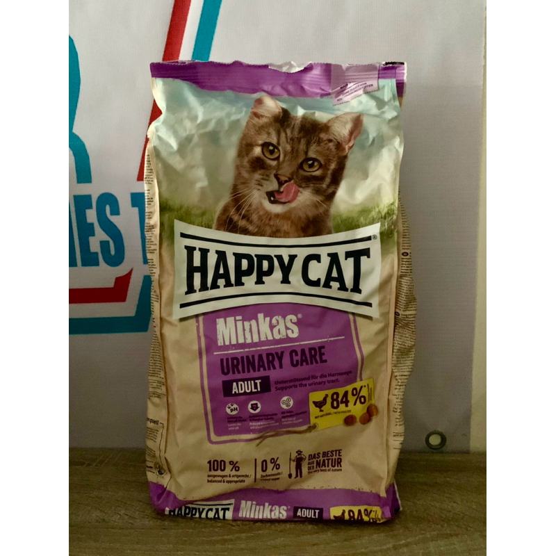 Happy Cat Minkas Urinary Care Adult Dry Food 1.5kg 