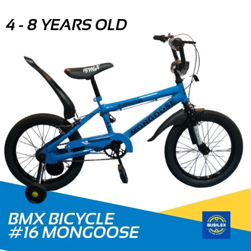 BMX Bicycle Mongoose HARO 16 Children 4 to 7 years old Shopee Philippines