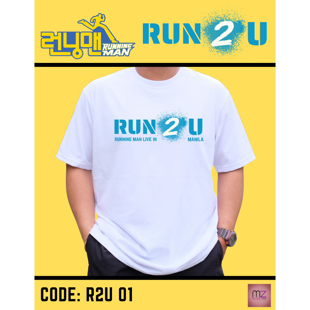 RUNNING MAN T-SHIRT (FANMADE) | Shopee Philippines