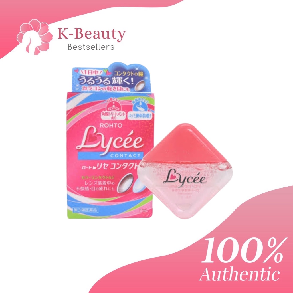 Rohto Lycée Eye Drops for Contact Lens Shopee Philippines