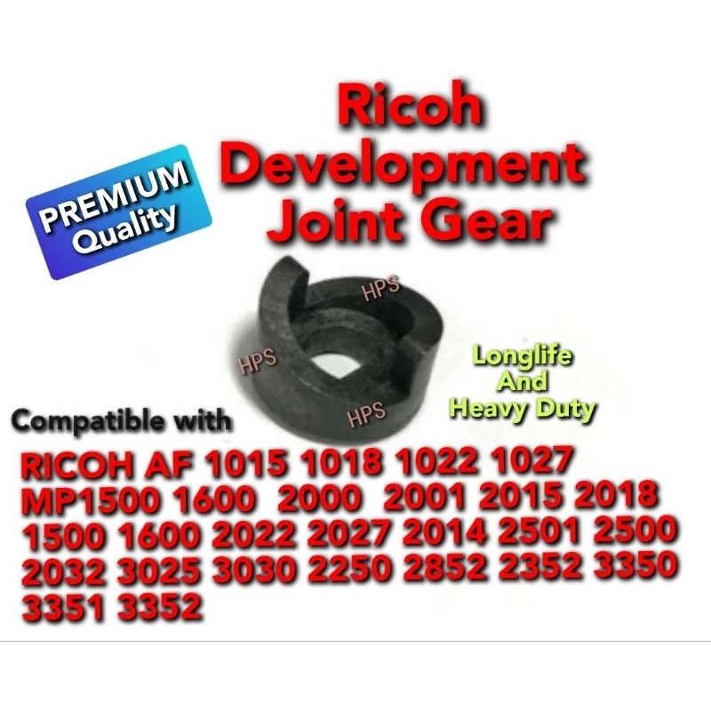 Development Joint Gear Compatible with Ricoh Aficio AF1015 1018 1022 ...
