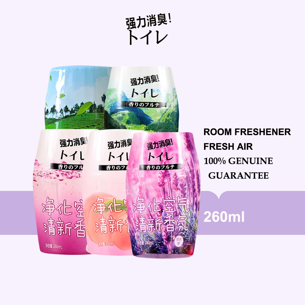 Room freshener Fresh air Air freshener for room Long lasting perfume ...