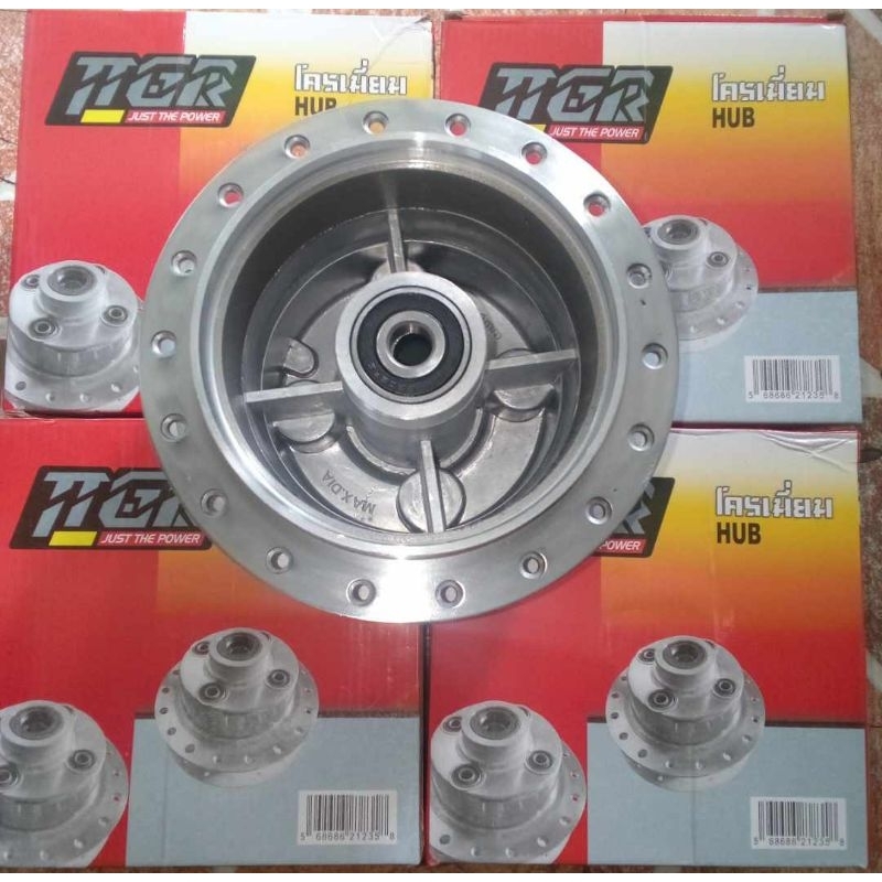 HUB REAR WITH BUSHING TMX155 | Shopee Philippines