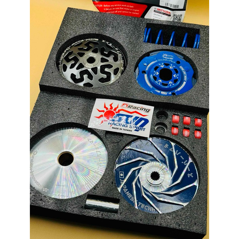 SUN RACING CVT Set Kit for Nmax/Aerox Full CVT SET with V-BELT ORIGINAL ...
