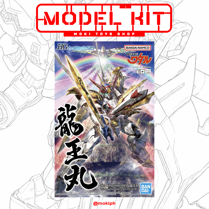 HG AMPLIFIED IMGN RYUOUMARU | Shopee Philippines