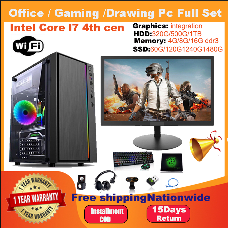 Gaming PC Desktop Core I7 i5 i3 16GB RAM 256GB SSD AMD RX 580 8GB  /19'' MONITOR(FOR GAMER)
