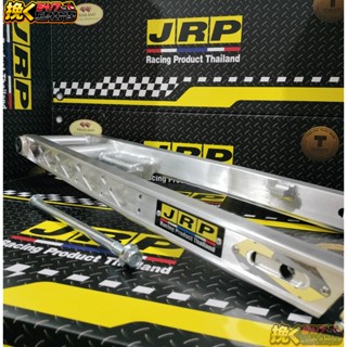 Jrp Swing Arm Versace Cnc Quick Release For Raider Fi Raider Carb Shopee Philippines